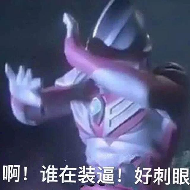 情人节送女朋友什么礼物比较有意义情人节礼物怎么选？别发愁了，看完这篇你
