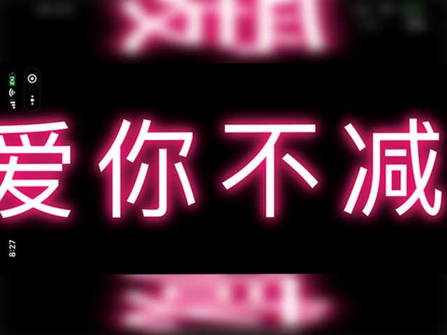 七夕情人节送什么礼物好情人节还送玫瑰？这6种示爱方法让你更有极客范