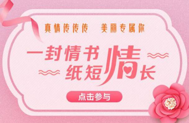 今年情人节流行送什么一份超实用的钢铁直男情人节送礼指南