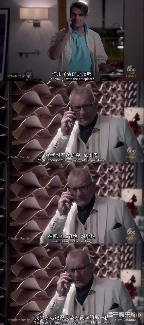 情人节送男友情人节奇葩礼物大合集，你收到这些会不会选择分手？