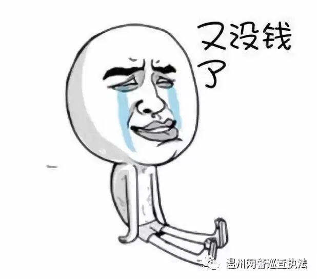 送男友情人节礼物情人节 妻子的“特殊礼物”