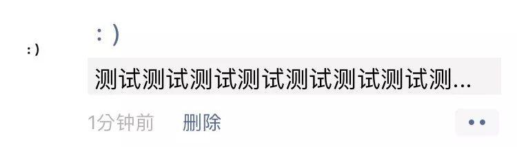 微信最新改动,小心你发的朋友圈被隐藏! 微信最新改动,小心你发的朋友圈被隐藏!