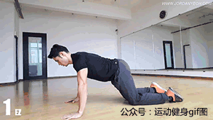有一个大胸男朋友是什么体验 送女朋友礼物