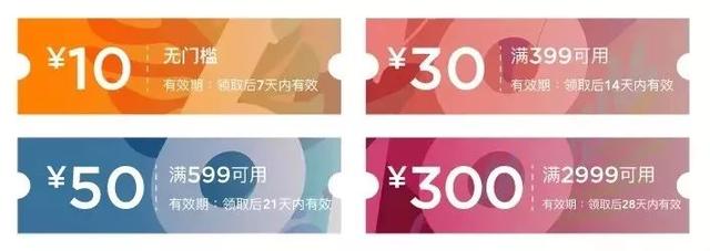 情人节送什么礼物给男朋友七夕送什么？15个心动瞬间，别人家的礼物长这样