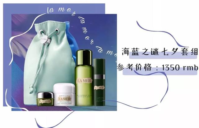 情人节送什么好七夕送什么不踩雷？有品味的人都爱这些…