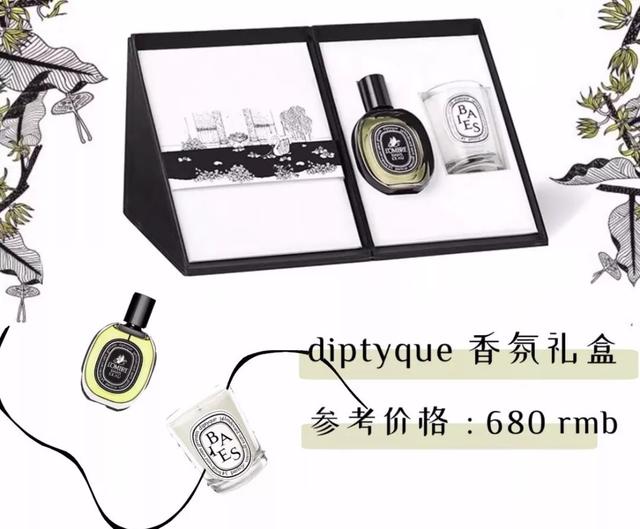情人节送什么好七夕送什么不踩雷？有品味的人都爱这些…