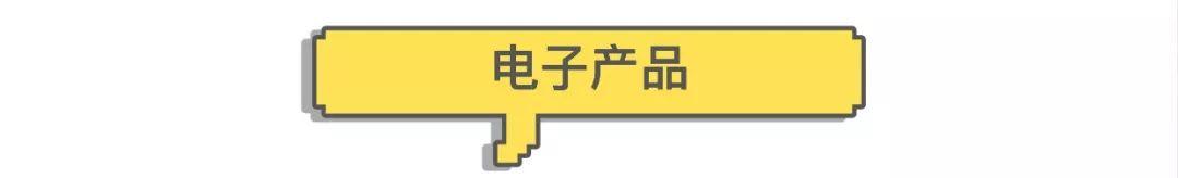 情人节送什么好七夕送什么不踩雷？有品味的人都爱这些…