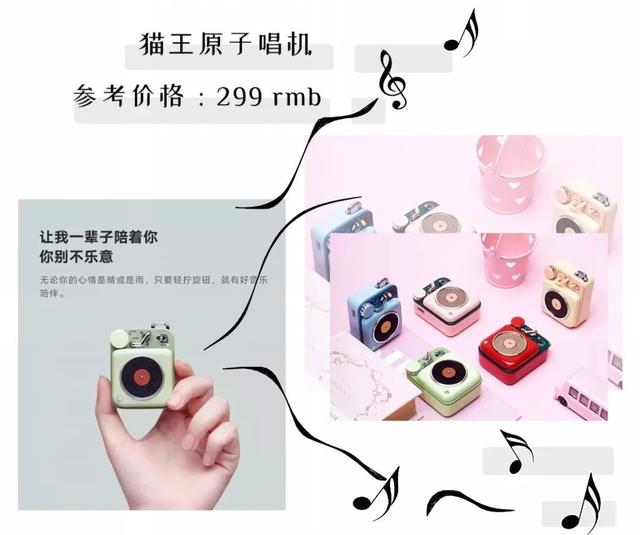 情人节送什么好七夕送什么不踩雷？有品味的人都爱这些…