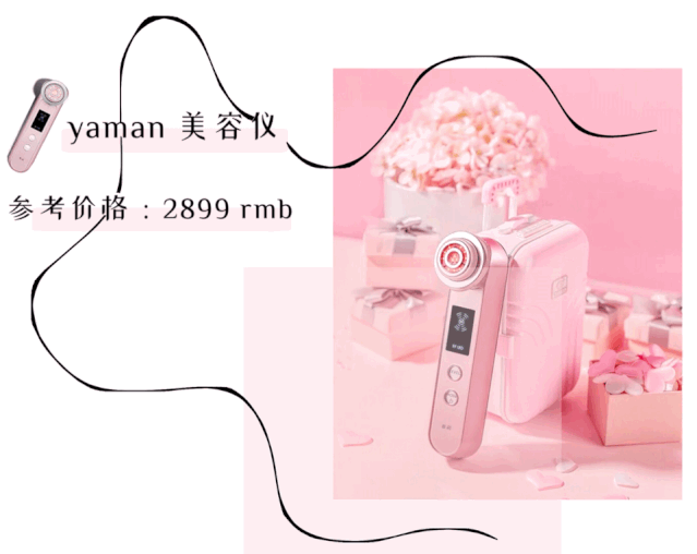 情人节送什么好七夕送什么不踩雷？有品味的人都爱这些…
