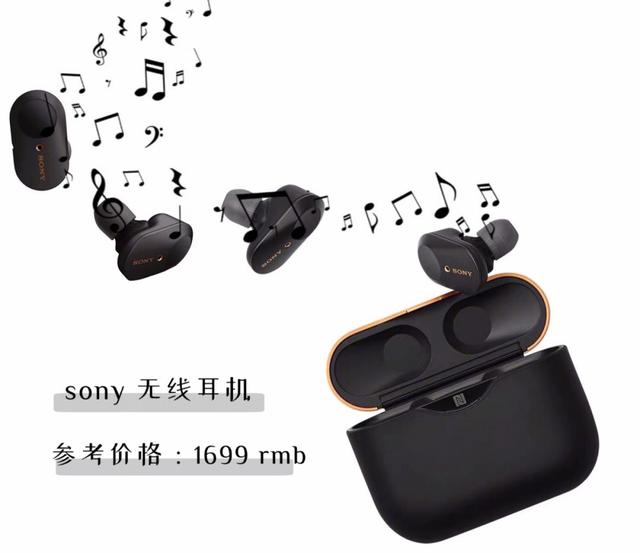 情人节送什么好七夕送什么不踩雷？有品味的人都爱这些…
