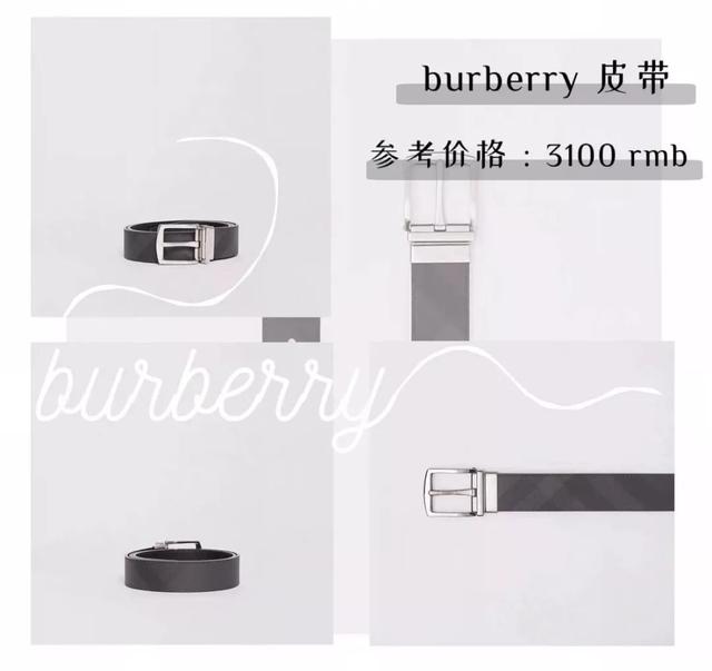 情人节送什么好七夕送什么不踩雷？有品味的人都爱这些…