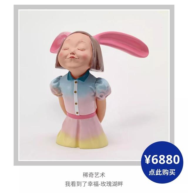 情人节送男朋友什么礼物好七夕送什么？15个心动瞬间，别人家的礼物长这样