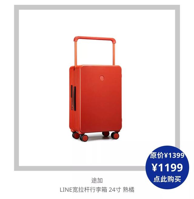 情人节送男朋友什么礼物好七夕送什么？15个心动瞬间，别人家的礼物长这样