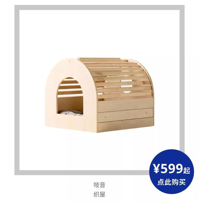 情人节送男朋友什么礼物好七夕送什么？15个心动瞬间，别人家的礼物长这样