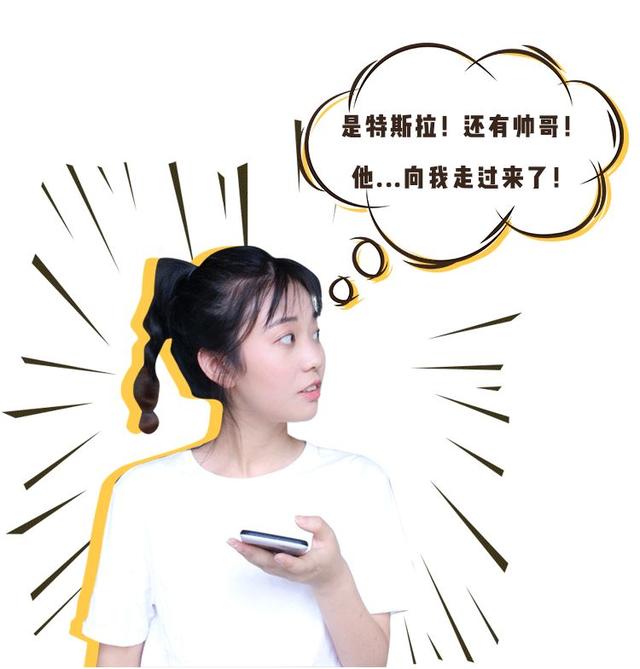 七夕甜蜜上头！77份免费浪漫惊喜，我都给你准备好了 送什么礼物给女朋友