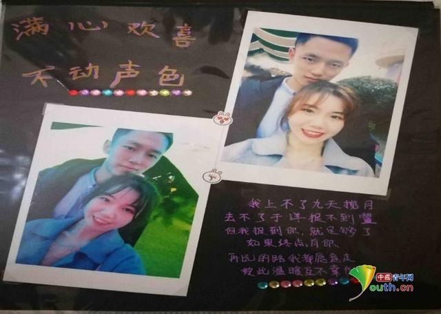 女朋友生日送什么礼物好_11