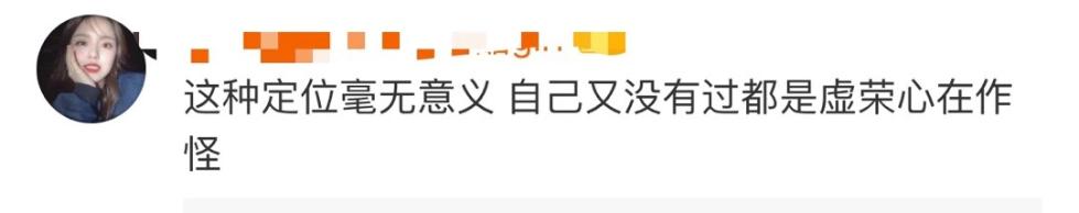 大家都手机上不不离平常逛街购物、度假旅游、歌唱就爱微信朋友圈