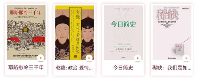 送女朋友礼物_1