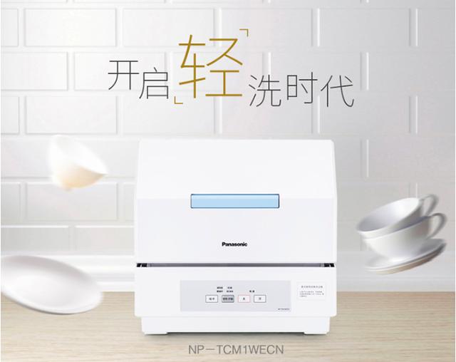 送老婆圣诞礼物有哪些,送老婆实用的20个礼物手表