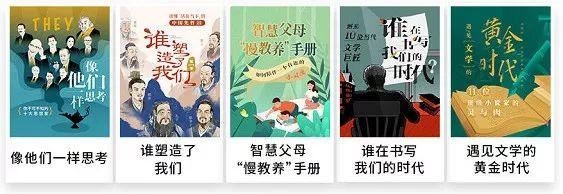 情人节该送什么礼物送你这份永不过时的“情人节礼物”
