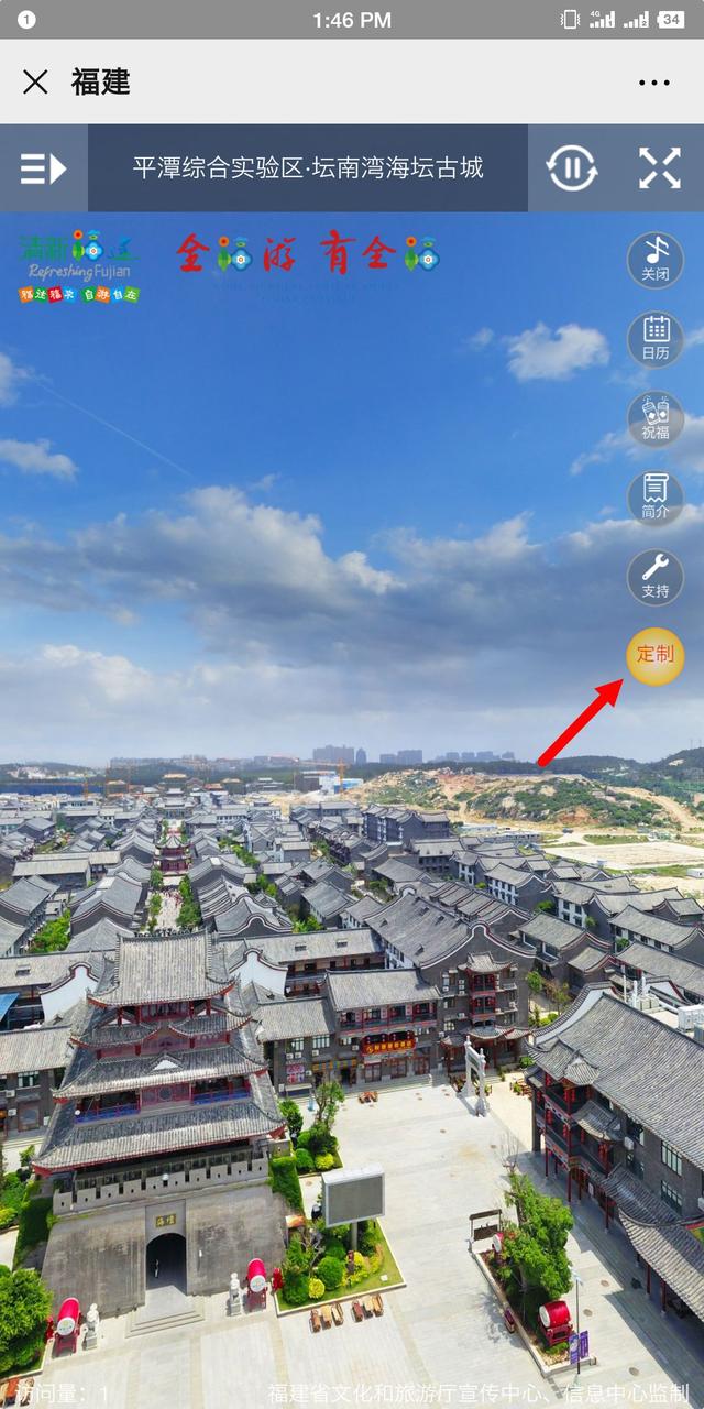 福建礼品网,福建礼品定制供应商