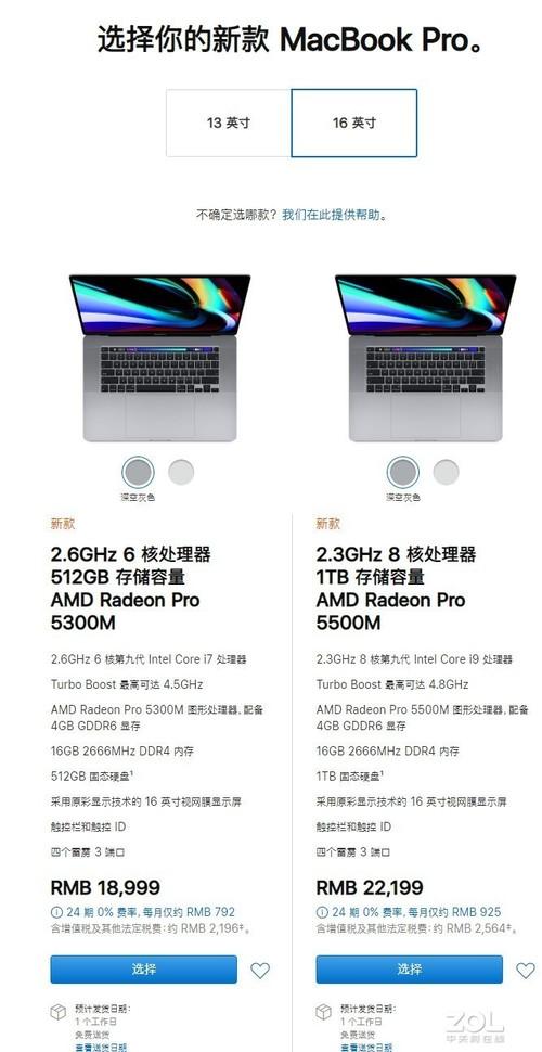 情人节送老公什么礼物史上最难！今年情人节送什么礼最合适？