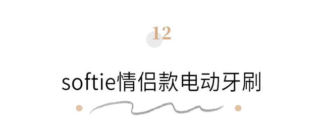 情人节送玫瑰花图片情侣必收藏！2020年送礼物看这一篇就够了