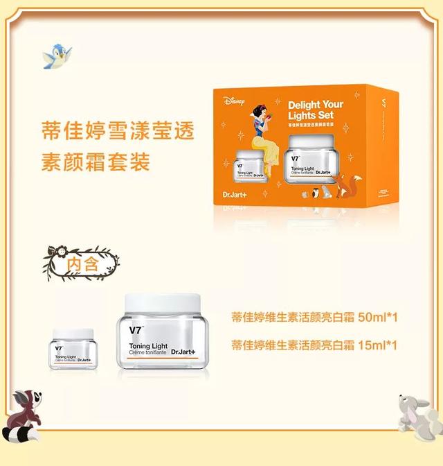 情人节送男朋友礼物我把「情人节送（收）什么」这道历史性难题解了！另附