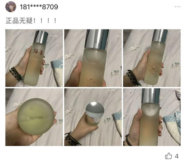 女人喜欢什么道具,女人喜欢什么样的礼物