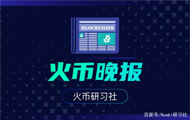 eth以太坊前景怎么样（以太坊2.0值得期待？2020年的爆发点到底在哪）