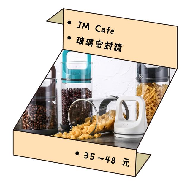 员工礼物50元左右,适合送给女朋友的小礼物
