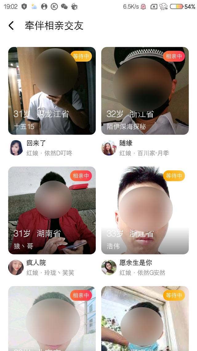 在线音乐战场：酷狗音乐的差异化运营