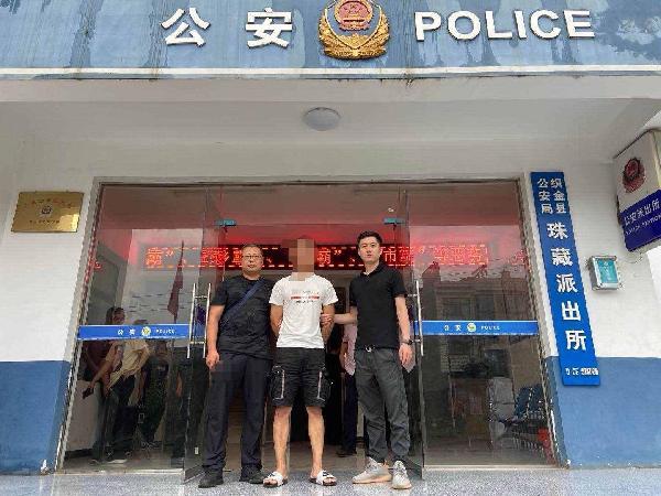 严厉打击引流诈骗 快手封禁账号超过10万个