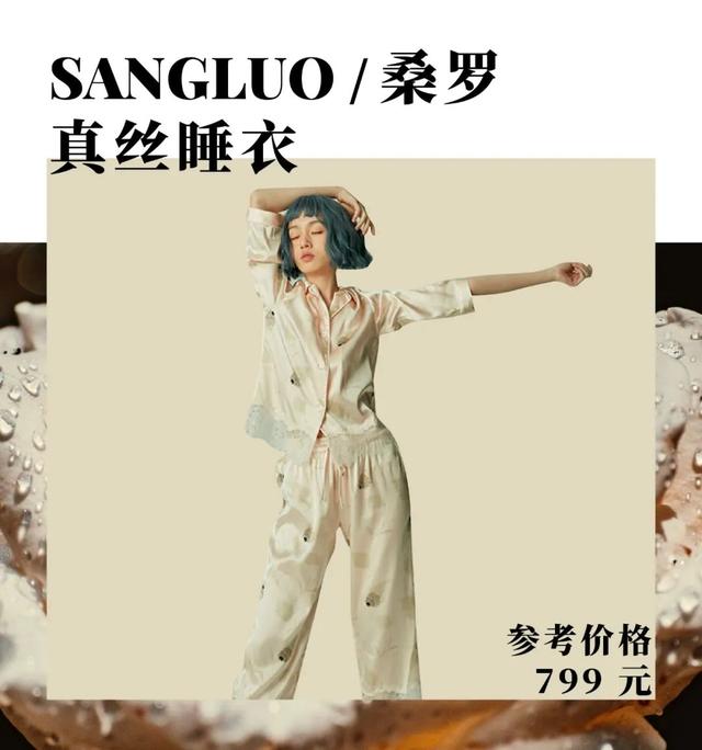 七夕礼物清单，男女都有 送女朋友礼物排行榜