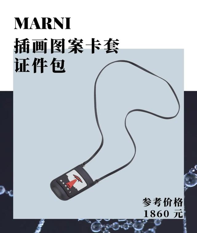七夕礼物清单，男女都有 送女朋友礼物排行榜