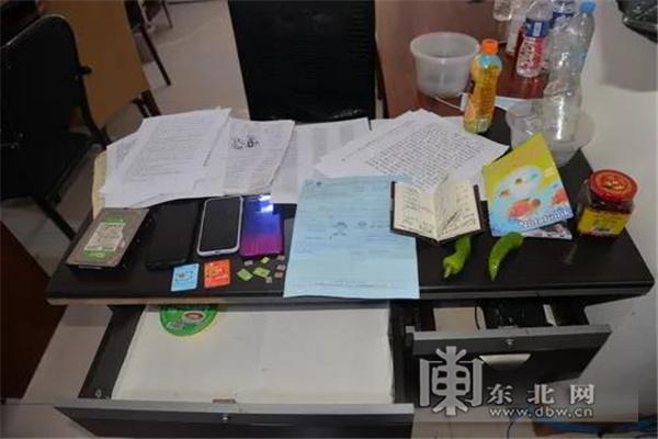 现实版“巨额来电”上线！贷款“引流”诈骗团伙被绥化警方连窝端