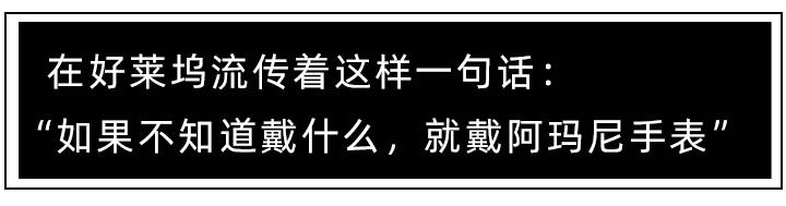 送男士高档实用礼物,男士礼品3000元左右