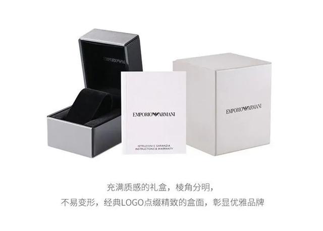 送男士高档实用礼物,男士礼品3000元左右