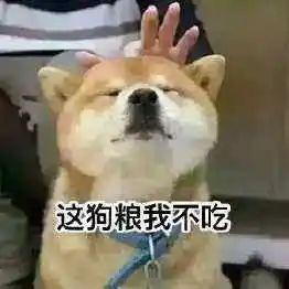 情人节送什么礼物给男朋友七夕的正确打开方式，你真的了解吗？