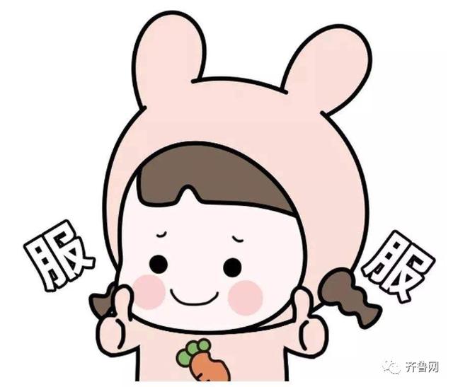 盘点让人笑到昏厥的七夕礼物：送女友挖掘机，送板砖，送锦旗… 情人节送什