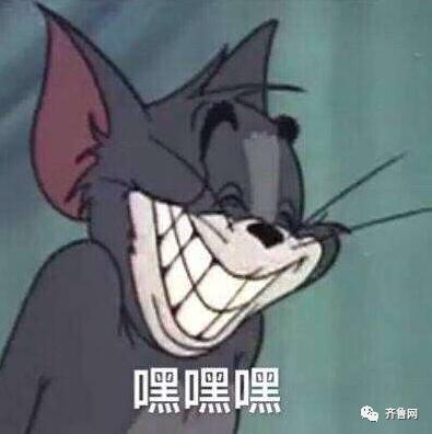 盘点让人笑到昏厥的七夕礼物：送女友挖掘机，送板砖，送锦旗… 情人节送什