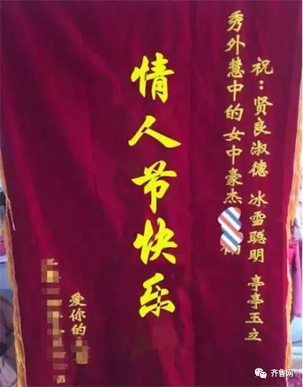 圣诞节送女朋友什么礼物_8
