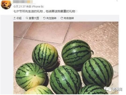 盘点让人笑到昏厥的七夕礼物：送女友挖掘机，送板砖，送锦旗… 情人节送什