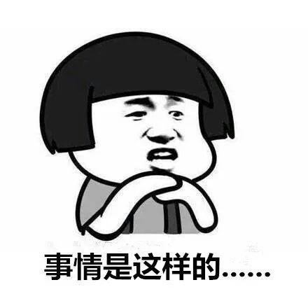 男子微信群发语音辱骂民警，被拘留8天