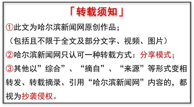 情人节送什么礼物给情人三八节鲜花价格“水涨船高”丨20枝玫瑰花束售价400元