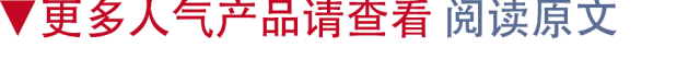 这双小白鞋只要99！质量超好、版型百搭，久穿不累，不磨脚，还易打理，可以