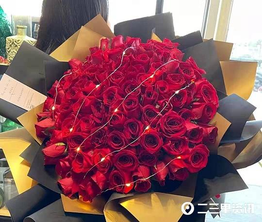 情人节送女孩礼物鲜花、蛋糕、电影院？今年情人节怎么过，二三里教你做指南