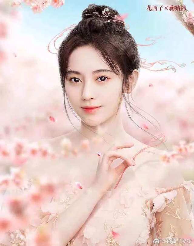 花西子同心锁礼盒 花西子礼盒包装