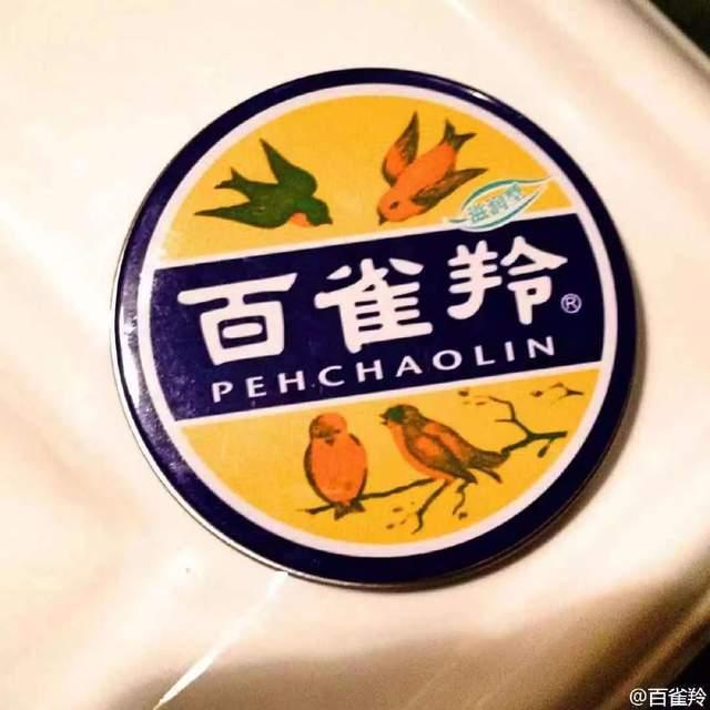 花西子同心锁礼盒 花西子礼盒包装