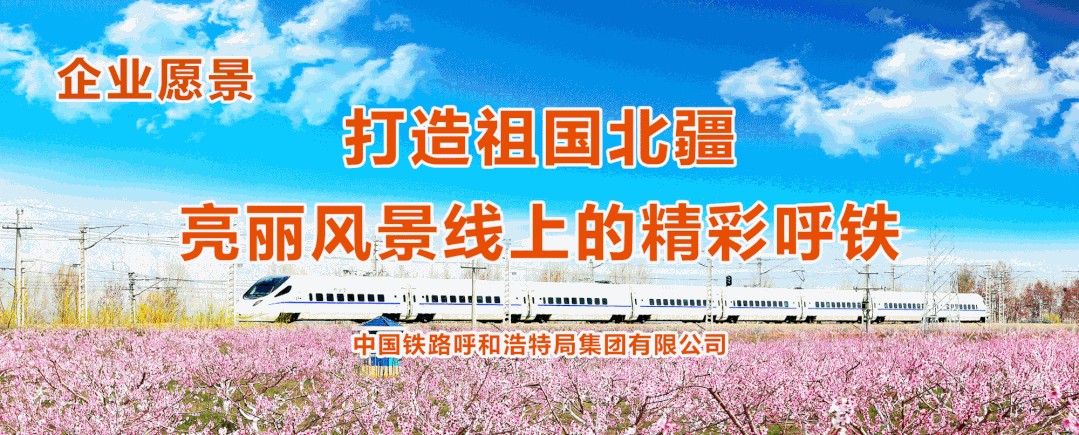 电话订购火车票号码是多少（电话订票怎么订）